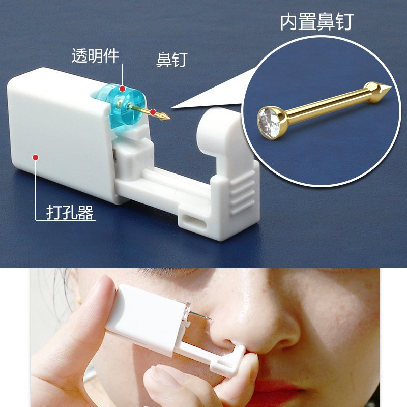 Second generation disposable ear piercing tool ear and eye piercing tool - Image 3
