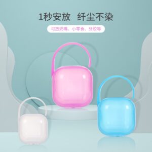 Baby pacifier box pp wide mouth pacifier box portable dustproof pacifier box