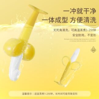 Escova de Banana para Bebês - Massageador de Gengiva de Silicone