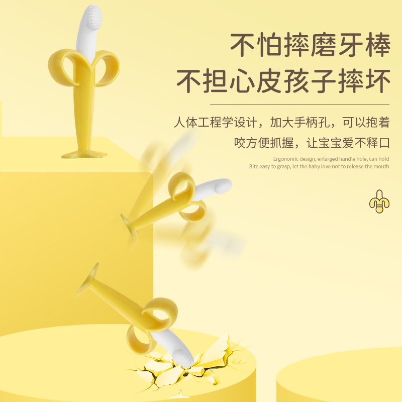 Baby molars, banana toothbrushes, silicone gum - Image 2