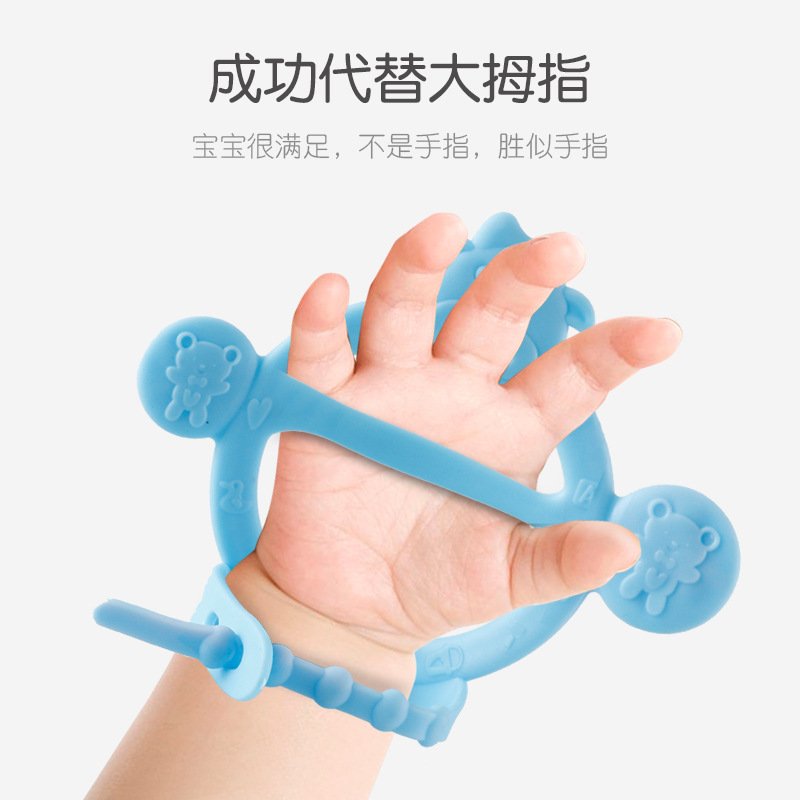 Children's Teeth Grinding Stick Toy Baby Anti eating Hand Silicone Soft Adhesive Non toxic and Boilable Teeth Glue Toy - Image 3