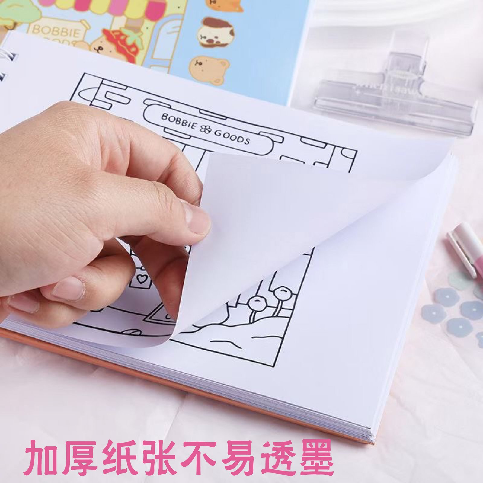 Thickened children's painting book coloring book 3-6 years old kindergarten graffiti coloring picture book picture book marker coloring - Image 3