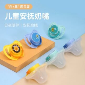Chupeta de silicone com estampa infantil para dormir