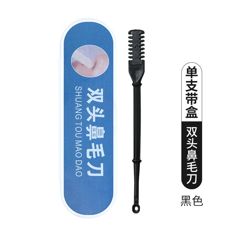 Double headed nose hair scissors for manual and safe cleaning of nostrils. Double headed ear scoop - Image 5