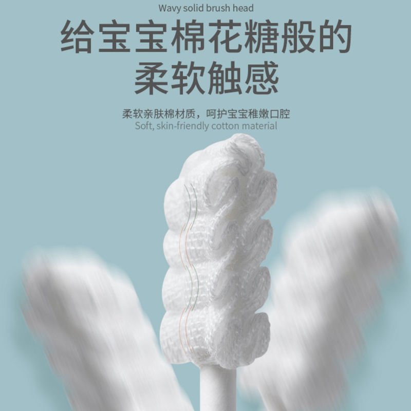 Baby oral cleaner, gauze, baby teeth brush stick, baby teeth brush cotton stick - Image 2