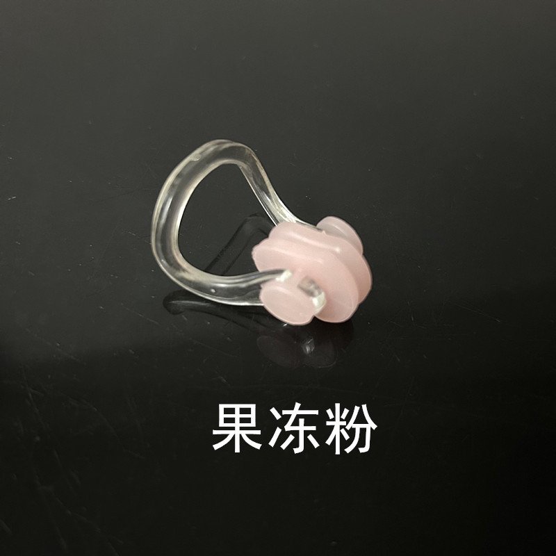 Nose Clip Swimming Swimwear Waterproof Silicone Adult Universal Children Anti-slip Training Anti-choking Water - Image 12