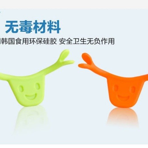 Charming smile corrector, mouth corner lip shape enhancement aid - Image 4