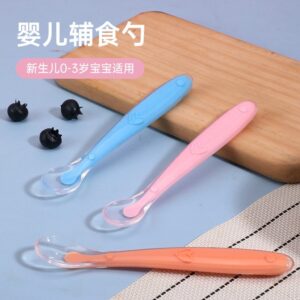 baby silicone spoons, soft headed soup spoons, baby training spoons