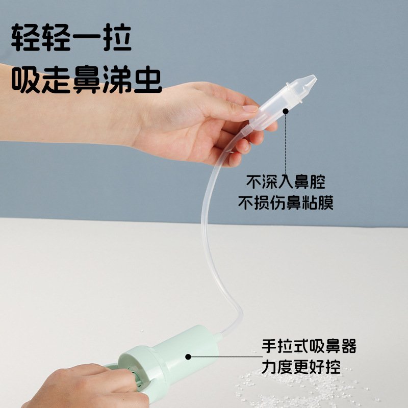 Pull-pull baby nasal suction device for newborns manually negative pressure to clean the nasal - Image 2