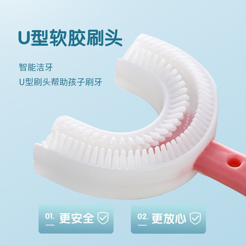 Children's U-shaped baby toothbrush U-shaped infant 2-12 years old child soft bristle silicone mouth cleaning brush - Image 2