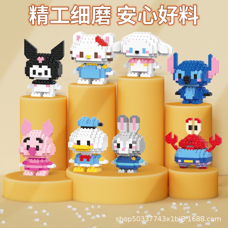Cartoon doll building blocks children's doll educational assembly children's blind box building blocks