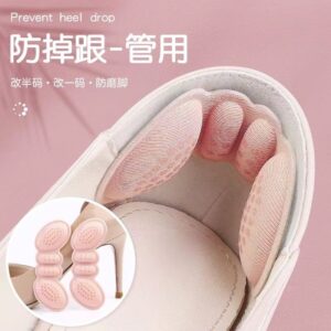 Butterfly heel stickers to prevent heel loss and high heel stickers to prevent foot rubbing