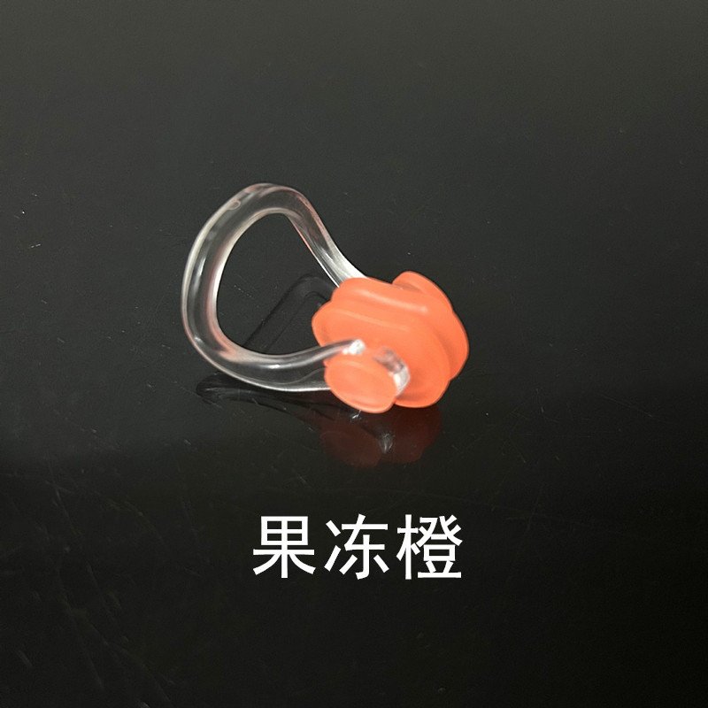 Nose Clip Swimming Swimwear Waterproof Silicone Adult Universal Children Anti-slip Training Anti-choking Water - Image 13