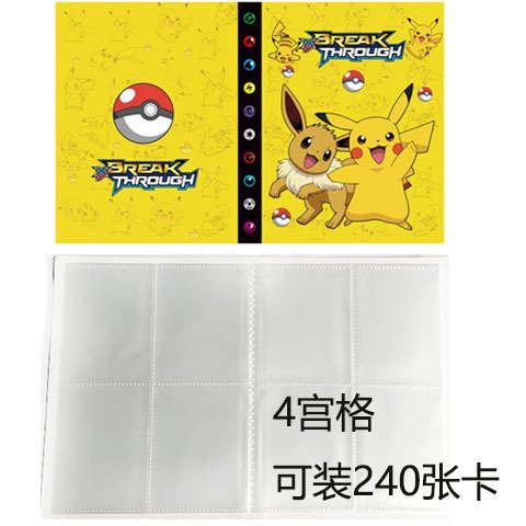 Pokémon Pokémon Card Book Elf White Transparent Card Holder - Image 2