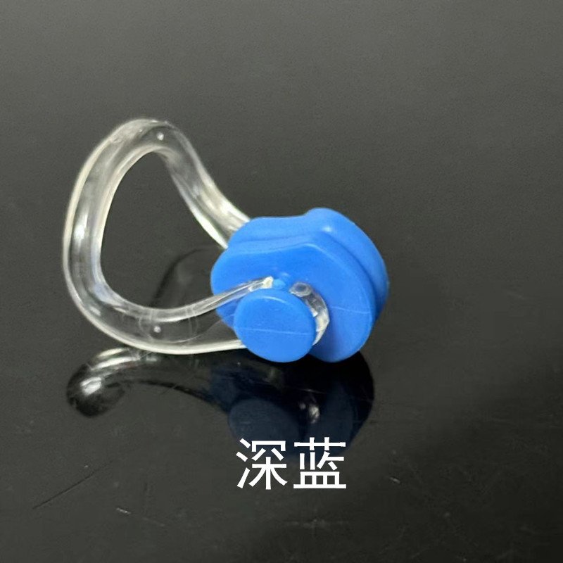 Nose Clip Swimming Swimwear Waterproof Silicone Adult Universal Children Anti-slip Training Anti-choking Water - Image 10