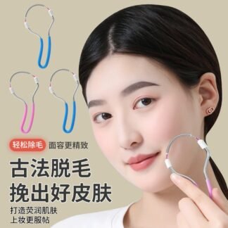 Aparelho para depilação facial Aparelho de beleza para depilação facial