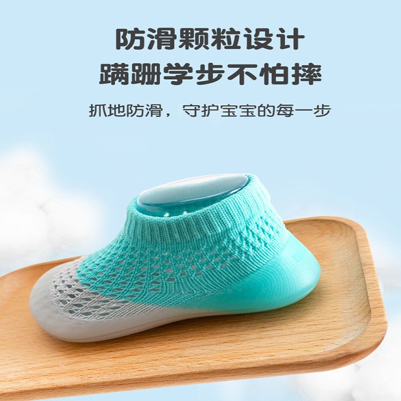 Baby shoes, socks, spring and autumn baby socks, indoor walking floor socks, non slip soft soles - Image 3