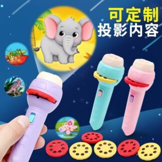 Lanterna com projeção, brinquedo luminoso infantil, quebra-cabeça, educação infantil, mini projeção