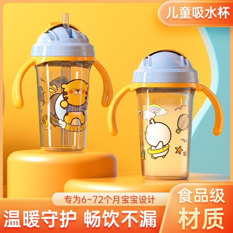 Children's water cup anti-drip water cup with lid and handle heat-insulating anti-scalding and anti-fall drinking water cup 300ML - Image 3