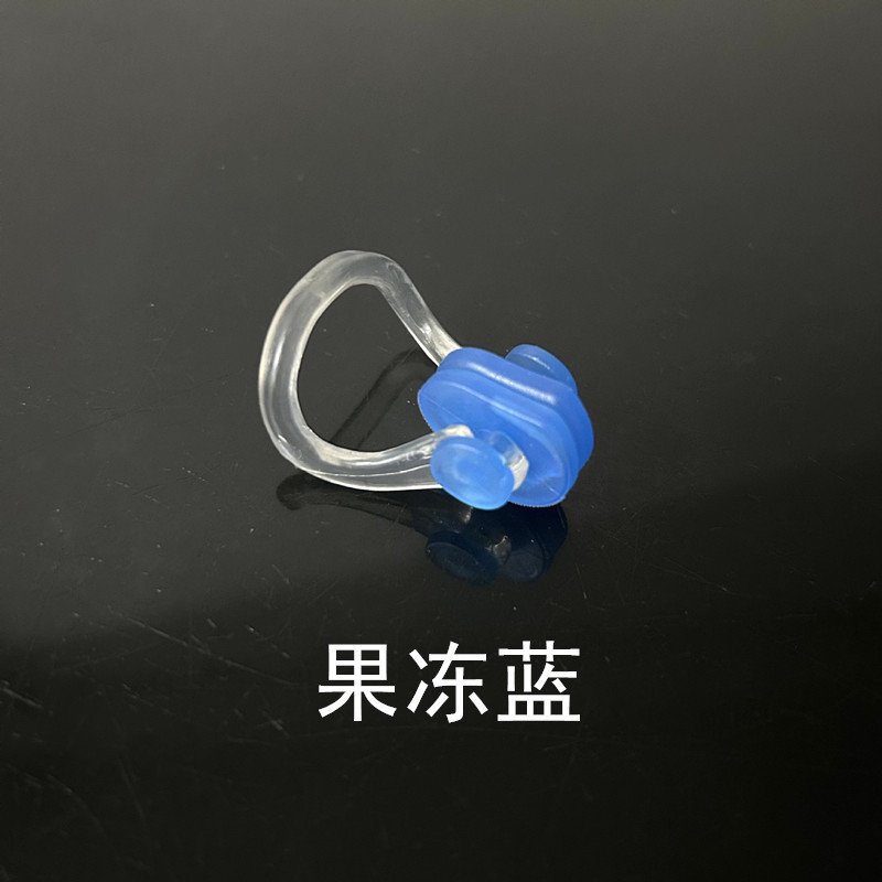 Nose Clip Swimming Swimwear Waterproof Silicone Adult Universal Children Anti-slip Training Anti-choking Water - Image 14