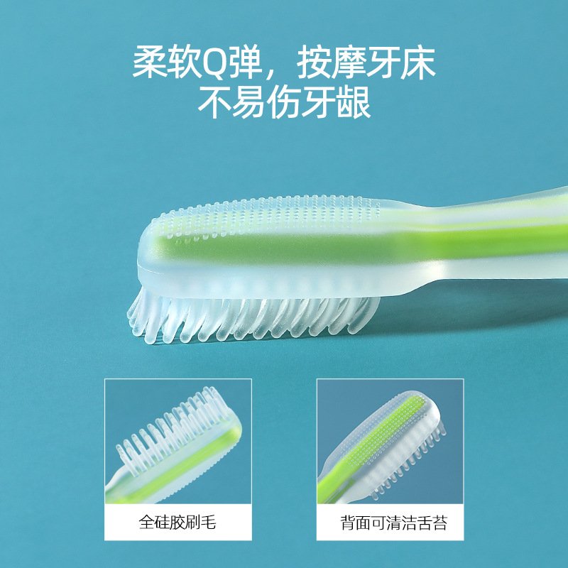 Soft silicone baby toothbrush suction cup baby toothbrush soft bristles - Image 3