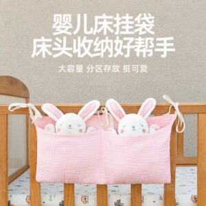 Double layer pure cotton baby bedside storage bag with double pockets