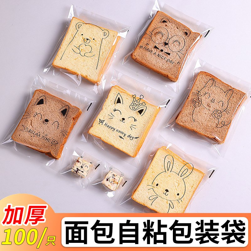 Cute cartoon transparent self-adhesive bread bag - Image 2