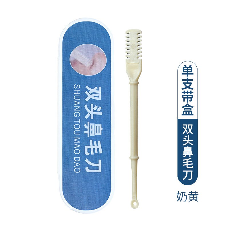 Double headed nose hair scissors for manual and safe cleaning of nostrils. Double headed ear scoop - Image 4