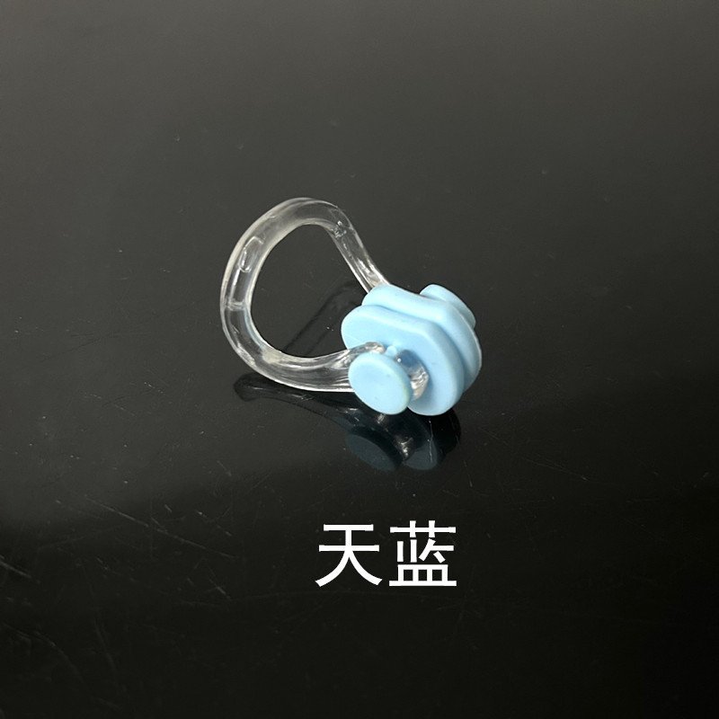 Nose Clip Swimming Swimwear Waterproof Silicone Adult Universal Children Anti-slip Training Anti-choking Water - Image 4