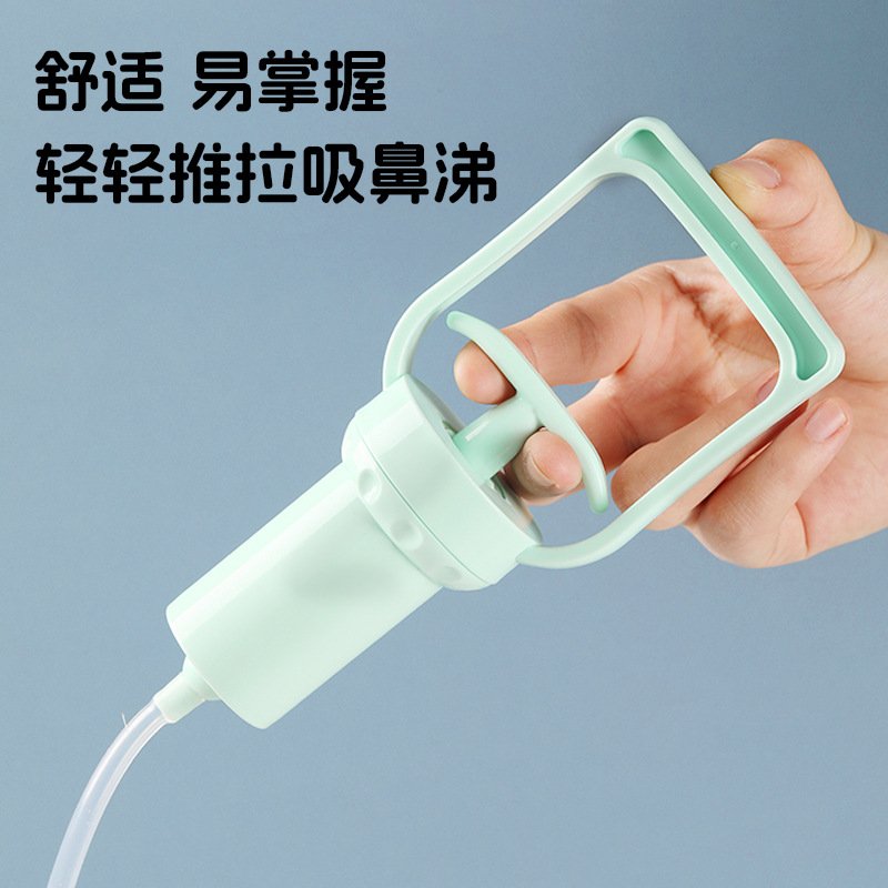 Pull-pull baby nasal suction device for newborns manually negative pressure to clean the nasal - Image 3