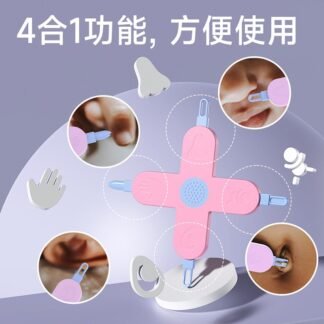 Conjunto de 4 utensílios para cuidados com o bebê: pinça nasal em forma de cruz, pinça para limpeza de orelhas e utensílio para limpeza de unhas