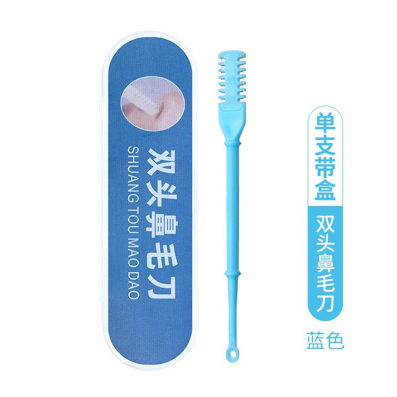 Double headed nose hair scissors for manual and safe cleaning of nostrils. Double headed ear scoop - Image 7