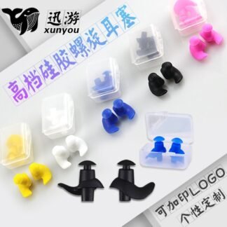 Tampões de ouvido em espiral de silicone para isolamento acústico, redução de ruído, sono e proteção contra ruídos, à prova d'água