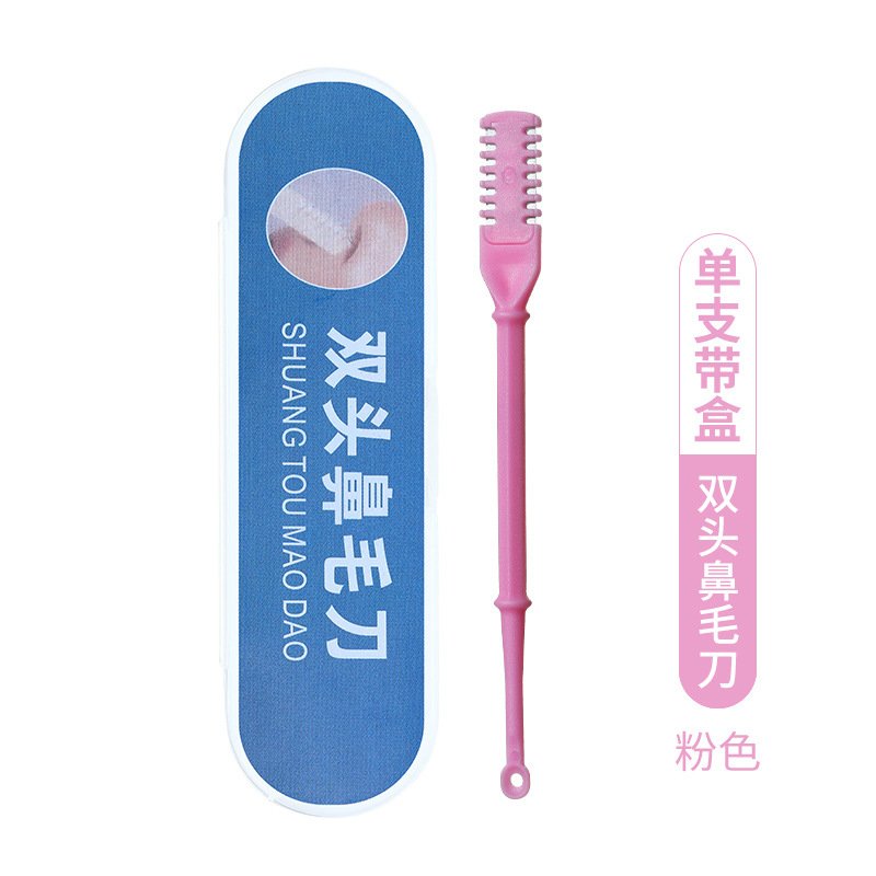 Double headed nose hair scissors for manual and safe cleaning of nostrils. Double headed ear scoop - Image 6