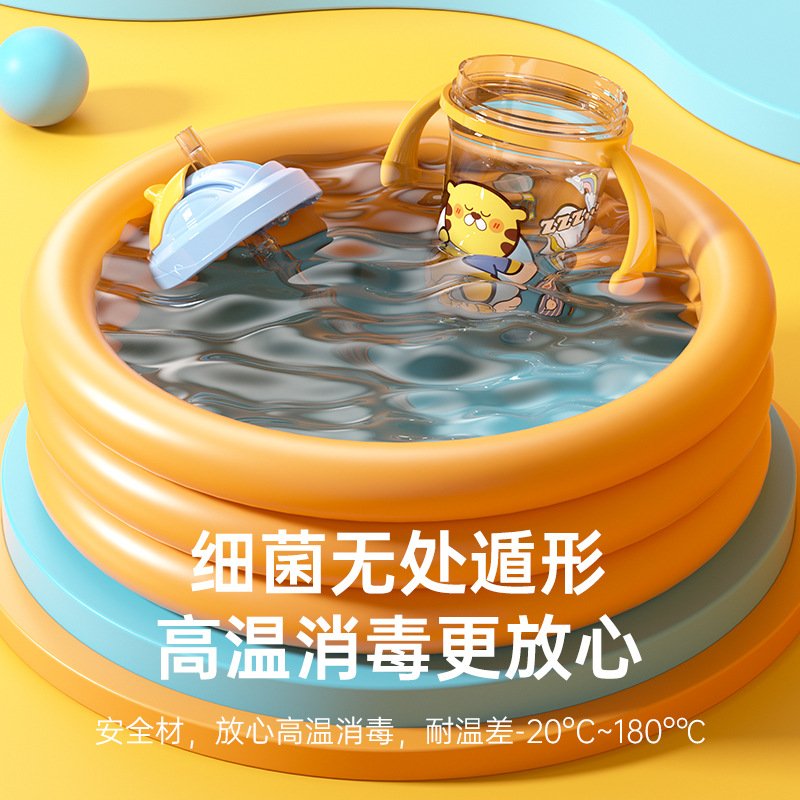 Children's water cup anti-drip water cup with lid and handle heat-insulating anti-scalding and anti-fall drinking water cup 300ML - Image 2