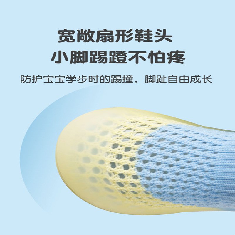 Baby shoes, socks, spring and autumn baby socks, indoor walking floor socks, non slip soft soles - Image 4