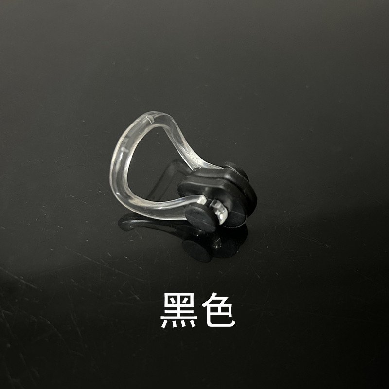 Nose Clip Swimming Swimwear Waterproof Silicone Adult Universal Children Anti-slip Training Anti-choking Water - Image 3