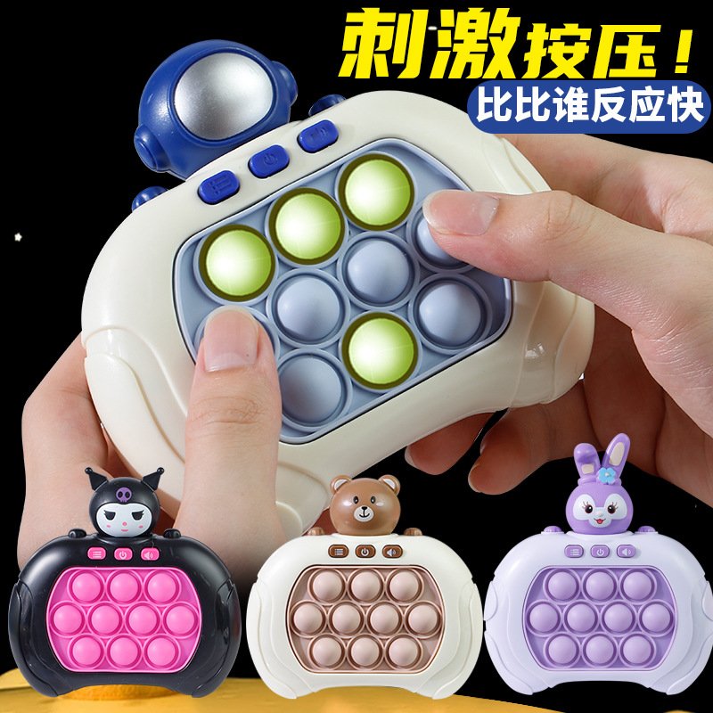 Game console quick push 999 levels with sound, light, music and whack-a-mole - Image 2