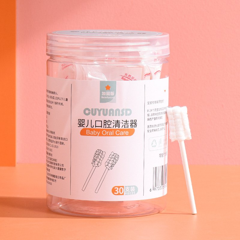 Baby oral cleaner, gauze, baby teeth brush stick, baby teeth brush cotton stick - Image 3