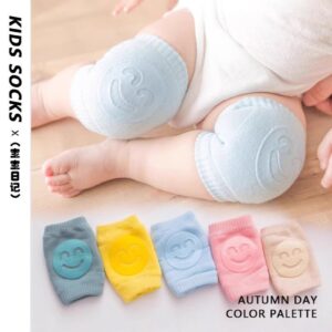 Children's knee pads socks crawling artifact help not to squeeze the legs glue non-slip a class cute smile 0-3 years old elbow knee pads