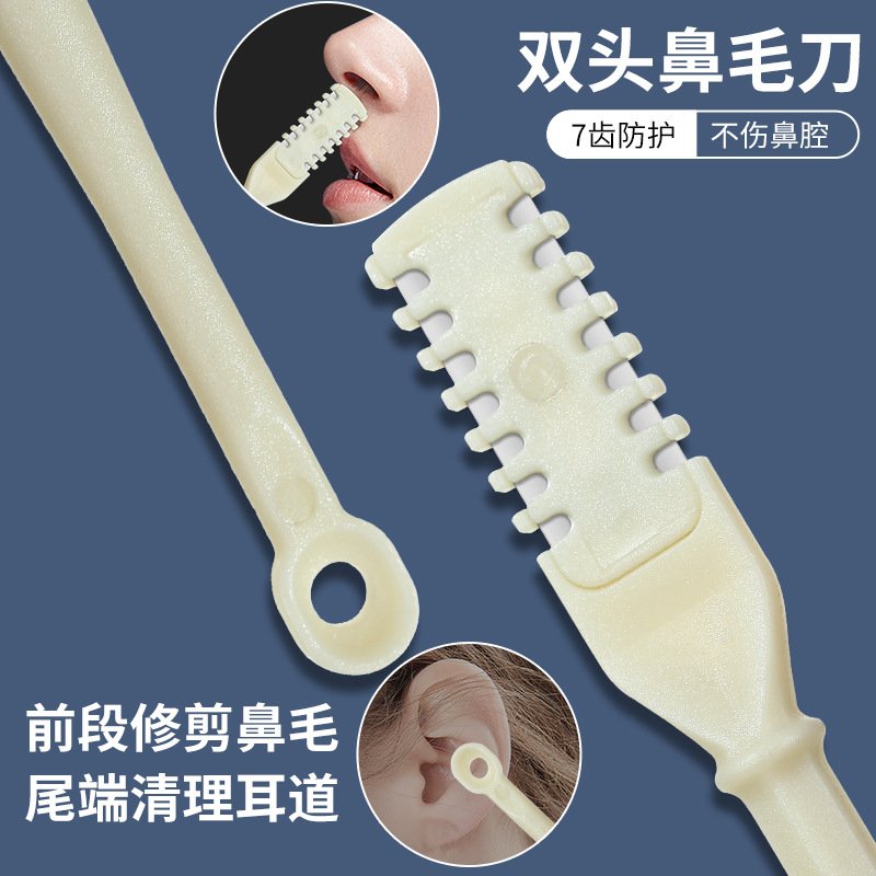 Double headed nose hair scissors for manual and safe cleaning of nostrils. Double headed ear scoop - Image 2