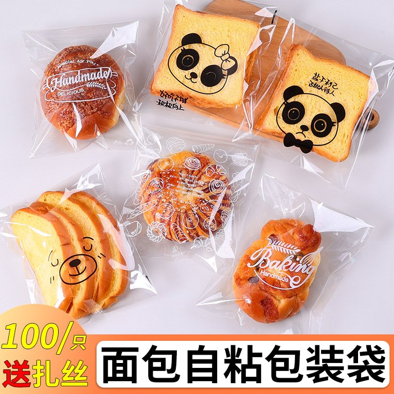 100pcs bread bag transparent self-sealing self-adhesive bag expression packaging bag - Image 2