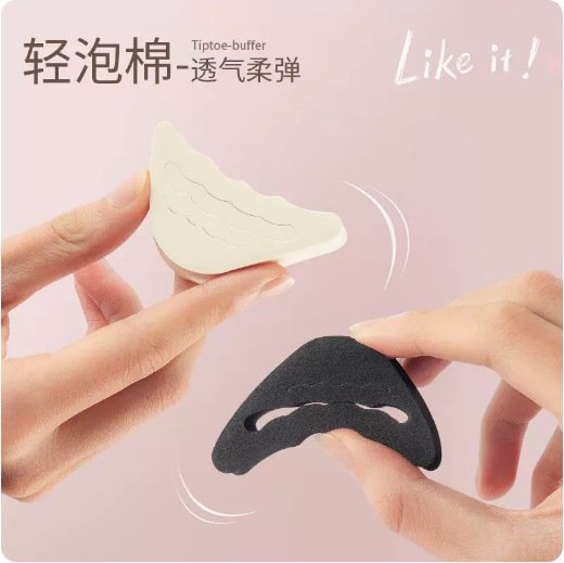 High heel shoe toe plugs Thickened shoes big change small black beige toe plugs - Image 2