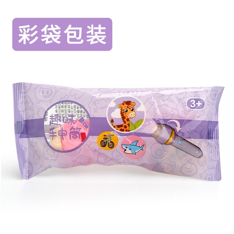 Projection flashlight children's luminous toy puzzle early education mini projection - Image 4