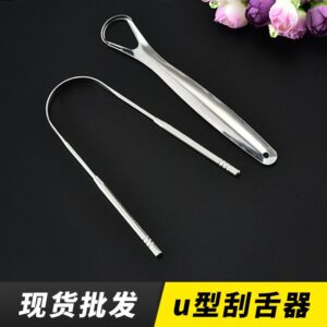 Stainless steel U-shaped tongue scraper, tongue coating brush cleaner