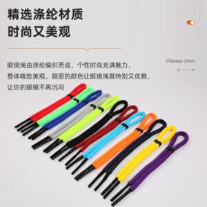 Alça para óculos de mergulho e alça anti-perda para óculos